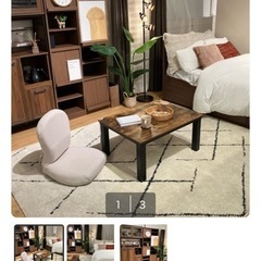 ニトリ　こたつ/掛け布団付きの画像