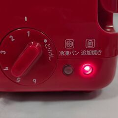 △ T-Fal ティファール ポップポップアップトースター ULTRAMINI ウルトラミニ  TT2115JP 2016年製 動作確認済 全体的に薄いキズあり 現状渡し の画像