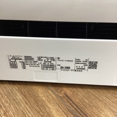 IRIS OHYAMA 壁掛けエアコン 2025年製 36,300円の画像