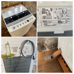 ハイアール JW-C45D 全自動洗濯機 20年製の画像