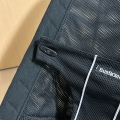 ベビービョルン　バウンサー　黒の画像