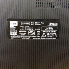 【androidTV搭載】液晶テレビ TCL 43BP61 2022年製 43インチ スマートテレビ　4K対応の画像