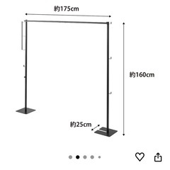 【山崎実業 tower 室内物干し（ブラック）】の画像