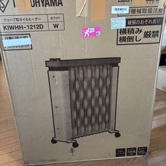 オイルヒーター　アイリスオーヤマの画像