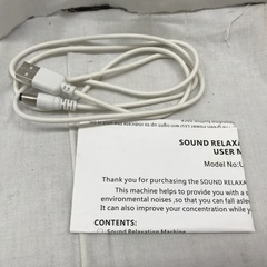 ⭐︎ドリーム2号館⭐︎⭐️ジモティー割引⭐️SOUND RELAXATION MACHINE/単3×4 ＊箱ありの画像