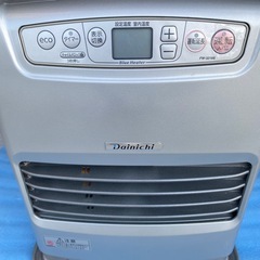 ヒーター　ブルーヒーター　ダイニチFW-3219  2019年製　小倉北区の画像