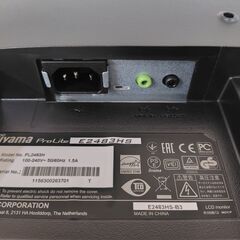 ２４インチ液晶モニターの画像