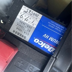 最終値下げ！プリウスα 車検長いですの画像