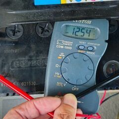 ｶｰﾊﾞｯﾃﾘｰ 85D26R 中古 ﾊｲｴｰｽｻｲｽﾞの画像