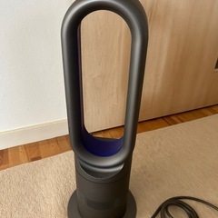 Dyson AM05 hot & cool の画像