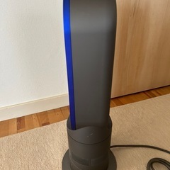 Dyson AM05 hot & cool の画像