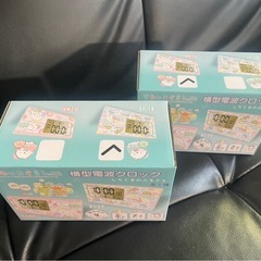 すみっコぐらし横型電波クロックの画像