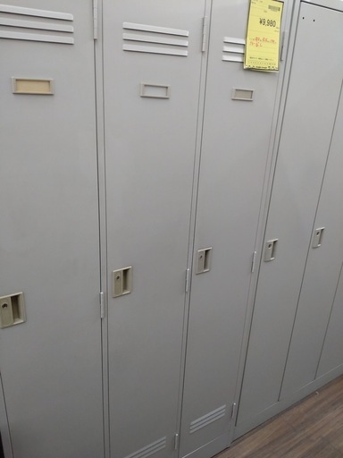 【ジモティー割あり】【ジャングル守口店】ロッカー