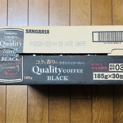 缶コーヒー　　の画像