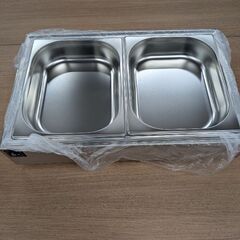 未使用品 KIPROSTARの業務用保冷チェーフィングディッシュの画像