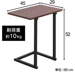 アイリスオーヤマサイドテーブルの画像