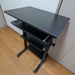 高さ調整可能パソコンデスクの画像
