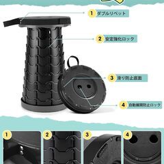 （新品） 折りたたみ椅子 アウトドアチェア 伸縮式  高さ調整可能 携帯便利の画像