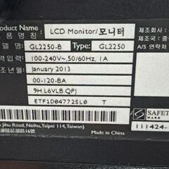 BenQ 21.5インチ 液晶ディスプレイ GL2250-Bの画像