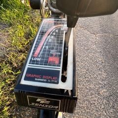 ナショナル
スーパーカー自転車26インチ6段変速現状渡しの画像