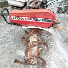 管理機ホンダF3１０の画像