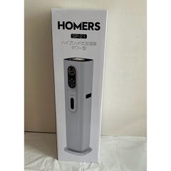 【新品】加湿器 大容量 ハイブリッド式 9L AI湿度調整 タワー型 アロマ対応 静音の画像