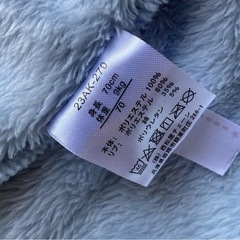 モコモコロンパース　70サイズの画像