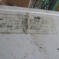 食洗器　NP-33S1の画像