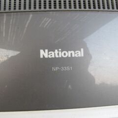 食洗器　NP-33S1の画像