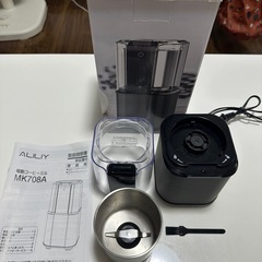 Sugeko コーヒーミル の画像