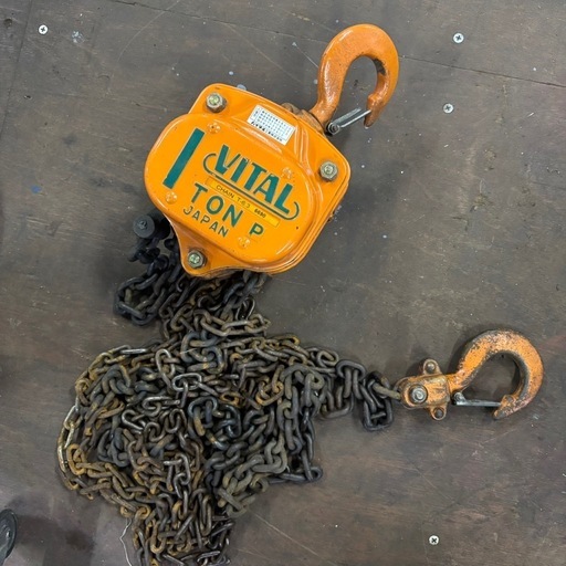 チェーンブロック／バイタル工業／VITAL CHAIN T-6.3／作業工具