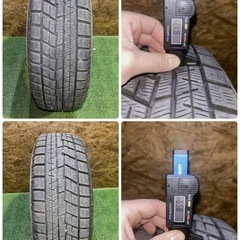 ヨコハマ IG60 195/65R15 8mm 22年 の画像