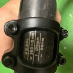 カーボンハンドルの画像