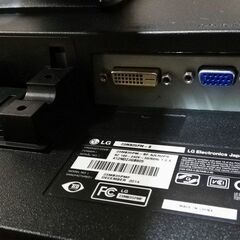 液晶モニター LG 23MB35PM-B 23インチの画像