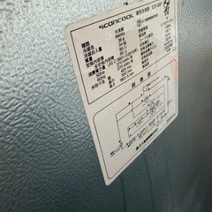 scancool 冷凍庫 85L EDF-85F の画像