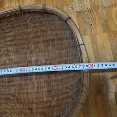 片口ザル　天然素材ざる 約50cmの画像