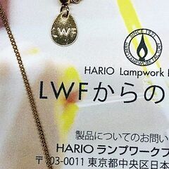 HARIO　ネックレス　メルティーキューブ　箱有りの画像