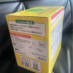 たまごっちルームライトの画像