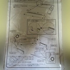 オープンベッド セミダブル フレームのみの画像
