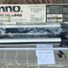 スキーキャリア　ボードキャリアの画像