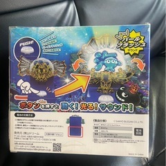 海物語パールフラッシュギミックの画像