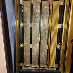 予定者決定の画像