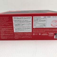 A-552【リユースのサカイ野々市店】★未使用★ニンテンドーSWITCH 本体 HAD-SKAAAH（JPN)の画像