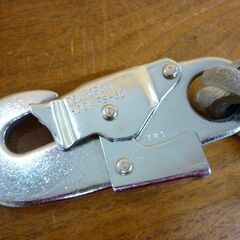 ☆新規格品 藤井電工 柱上安全帯 胴綱 ワークポジショニング用器具 ロープΦ16mm ツヨロン ランヤード U字吊り 電気工事 高所作業 札幌市 豊平区 平岸店の画像