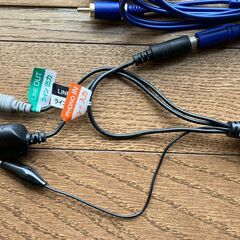 USB接続オーディオキャプチャー IO DATA  AD-USBの画像