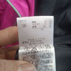 冬服　ジャンバー　ダウンジャケット　ジュニア　子供服　雪遊び　スキーウェア　上のみ　１２０サイズ　フェニックスの画像