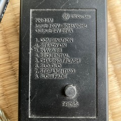 イルミネーションの画像