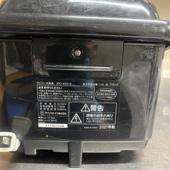 【動作確認済】アイリスオーヤマ IH炊飯器 5.5合 銘柄炊き JRC-IE50Bの画像