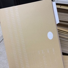 【無料であげます！】カルテ　ポケットフォルダー　ファイル　コクヨの画像