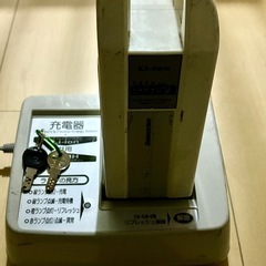 ブリヂストンアシスト自転車　アシスタリチウムDXの画像